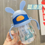 Baby Water Bottle, Mum Pot 250ml -1Pc image