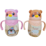 Baby Water Bottle / Mom Pot 250ml -1 Pcs image