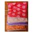 Baby Waterproof Urine Mat 20 X 15 Inches -1 Pcs image