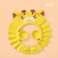 Baby waterproof bath shampoo shower cap ear protection shampoo cap-1pcs image