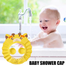 Baby waterproof bath shampoo shower cap ear protection shampoo cap-1pcs image