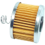 Bajaj Pulsar NS 160 And AS 150 OEM Oil Filter 1Pcs image