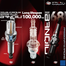 Banqiu Iridium Spark Plug For Motorcycles – Long Thread, Durable, And Efficient image