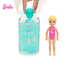 Barbie Color Reveal Slumber Party Fun Set image