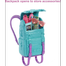 Barbie Doll and Accessories, Two image