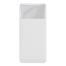 Baseus Bipow PPBD050002 Digital Display Power bank 10000mAh 15W-White image