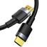 Baseus Cafule 4K HDMI Male To 4K HDMI Male Adapter Cable 1m image