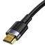 Baseus Cafule 4K HDMI Male To 4K HDMI Male Adapter Cable 2m image