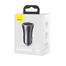 Baseus Golden Contactor Max Dual Fast Car Charger 60W Dark Gray image