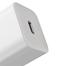 Baseus Super Si Quick Charger 1C 25W EU Sets White（With Mini White Cable Type-C to Type-C 3A 1m White） image