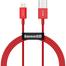 Baseus halo data cable USB For iP 2.4A 1m image