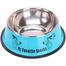 Basics Stainless Steel Pet Cat/Dog Food Bowl image