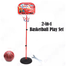 Basketball Play Set Toy for Kids 2 in 1 Adjustable Height 110-140 CM withy Ball and Pumper (666-6C) image