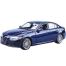 Bburago 1:24 Alfa Romeo Giulia sports car Diecast Alloy Car Model Vehicle Metal Toy Model Pull back Racing Car image