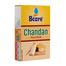 Bcare Chandan Face Pack, Sandalwood Face Pack -100 gm image