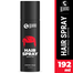 Beardo Strong Hold Hair Spray 192ml image