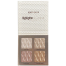 Beauty Glazed 4 Colors Highlighter Contour Palette Natural Glow Face Brightens And Shades And Body Shading Shimmer Bronzer Powder Shimmer Glitter Illuminating Cheek Makeup image