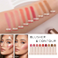 Beauty Glazed Contour stick-#101 Amber (Contour) image