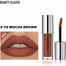 Beauty Glazed Matte Waterproof Long Lasting Liquid Lipstick -112#MOCHA BROWN image