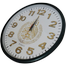 Big Size Beautiful Stylish Round Shape Ayatul Kursi Wall Clock image