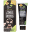 Bio Active Black Mask Bamboo Charcoal - 80ml (Thailand) image