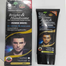 Bio Active Bright and Handsome Cream for Men-70gm (Thailand) image