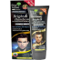 Bio Active Bright and Handsome Cream for Men-70gm (Thailand) image