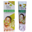 Bio Active Cucumber Peel Of Face Mask (Thailand ) - 70gm image