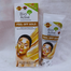 Bio Active Gold Peel Of Mask (Thailand) - 70gm image