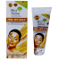 Bio Active Gold Peel Of Mask (Thailand) - 70gm image