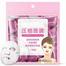 Bioaqua COMPRESSED SHEET MASK -25pcs image