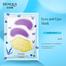 Bioaqua Elastic Moisturizing Eye Mask Anti-dark Circles Soft And Delicate Lip Mask Moisturizing To Lip Lines Eye image