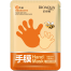 Bioaqua Honey Hand Peeling Mask Exfoliating Hand Sheet Mask- 1 Pair image