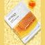 Bioaqua Honey Moisturizing Sheet Mask - 25g image