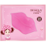Bioaqua Lip Mask Moisturizing Collagen Lip Care – 8gm (5piece) image