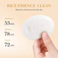 Bioaqua Rice Raw Pulp Essence Soap 100 gm image