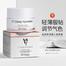 Bioaqua V7 Hydration Light Instant Cream For Women - 50gm image