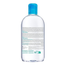 Bioderma Hydrabio H2O Moisturising Miceller Water 500 ml image