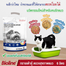 Bioline Urinary Health Indicator Cat Litter 6 Ltr image