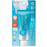 Biore Aqua Rich Watery Essence SPF 50 Plus 50gm image
