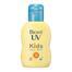 Biore UV Kids Pure Milk Sunscreen 70ml image