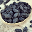 Saad Black Raisins Black Raisin Kalo Kismish Dried Fruit - 1Kg image