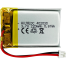 Bluetooth Headphone Lipo Battery 3.7V 220mAh image