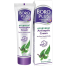 Boroplus AYURVEDIC Antiseptic Cream image