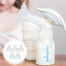 Breast Pump Accessories Inner Diameter 2 cm Duckbill Valve (Outside The Sleeve) - 1 pcs image