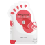 Breylee Pomegranate Foot Peel Mask 1 Pair image