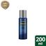 Brut Oceans Body Spray 200 ml (UAE) - 139701213 image