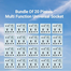 Bundle of 20 Pcs 5 Pin Multi-Function Universal Wall Gang Socket image