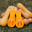 Butternut Sweet Pumpkin Seeds Re-Pack - 5pcs image