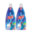 Buy 2 Rin Washing Liquid 800ml Get 15 Percent OFF image